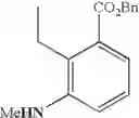 Fig. 921 - Adenine compound and use thereof