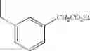 Fig. 928 - Adenine compound and use thereof