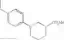 Fig. 937 - Adenine compound and use thereof