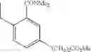 Fig. 948 - Adenine compound and use thereof