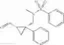 Fig. 74 - Cyclopropyl compounds as ccr5 antagonists