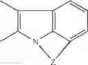 Fig. 15 - Therapeutic or preventive agent for nausea/vomiting