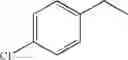 Fig. 198 - Pyridone derivatives having a binding activity to the cannabinoid type 2 receptor