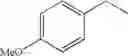 Fig. 199 - Pyridone derivatives having a binding activity to the cannabinoid type 2 receptor