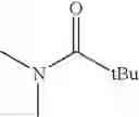 Fig. 238 - Pyridone derivatives having a binding activity to the cannabinoid type 2 receptor