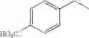 Fig. 253 - Pyridone derivatives having a binding activity to the cannabinoid type 2 receptor