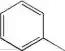 Fig. 343 - Pyridone derivatives having a binding activity to the cannabinoid type 2 receptor