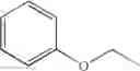 Fig. 346 - Pyridone derivatives having a binding activity to the cannabinoid type 2 receptor