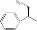 Fig. 385 - Pyridone derivatives having a binding activity to the cannabinoid type 2 receptor