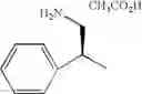 Fig. 386 - Pyridone derivatives having a binding activity to the cannabinoid type 2 receptor
