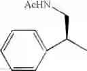 Fig. 389 - Pyridone derivatives having a binding activity to the cannabinoid type 2 receptor