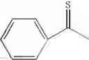 Fig. 402 - Pyridone derivatives having a binding activity to the cannabinoid type 2 receptor