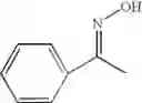 Fig. 403 - Pyridone derivatives having a binding activity to the cannabinoid type 2 receptor