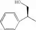 Fig. 409 - Pyridone derivatives having a binding activity to the cannabinoid type 2 receptor