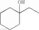 Fig. 429 - Pyridone derivatives having a binding activity to the cannabinoid type 2 receptor
