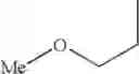 Fig. 451 - Pyridone derivatives having a binding activity to the cannabinoid type 2 receptor