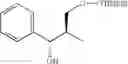 Fig. 461 - Pyridone derivatives having a binding activity to the cannabinoid type 2 receptor