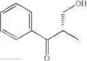 Fig. 470 - Pyridone derivatives having a binding activity to the cannabinoid type 2 receptor