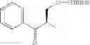 Fig. 477 - Pyridone derivatives having a binding activity to the cannabinoid type 2 receptor