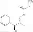 Fig. 482 - Pyridone derivatives having a binding activity to the cannabinoid type 2 receptor