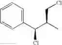Fig. 484 - Pyridone derivatives having a binding activity to the cannabinoid type 2 receptor