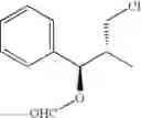 Fig. 488 - Pyridone derivatives having a binding activity to the cannabinoid type 2 receptor