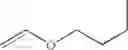 Fig. 490 - Pyridone derivatives having a binding activity to the cannabinoid type 2 receptor