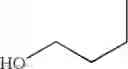 Fig. 492 - Pyridone derivatives having a binding activity to the cannabinoid type 2 receptor