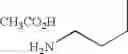 Fig. 521 - Pyridone derivatives having a binding activity to the cannabinoid type 2 receptor