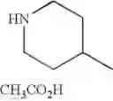 Fig. 568 - Pyridone derivatives having a binding activity to the cannabinoid type 2 receptor