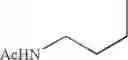 Fig. 593 - Pyridone derivatives having a binding activity to the cannabinoid type 2 receptor