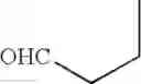 Fig. 601 - Pyridone derivatives having a binding activity to the cannabinoid type 2 receptor