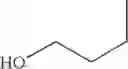 Fig. 608 - Pyridone derivatives having a binding activity to the cannabinoid type 2 receptor