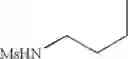 Fig. 621 - Pyridone derivatives having a binding activity to the cannabinoid type 2 receptor