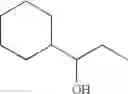 Fig. 625 - Pyridone derivatives having a binding activity to the cannabinoid type 2 receptor