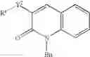 Fig. 763 - Pyridone derivatives having a binding activity to the cannabinoid type 2 receptor