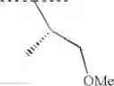 Fig. 655 - Viral polymerase inhibitors