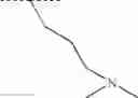 Fig. 675 - Viral polymerase inhibitors