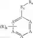 Fig. 02 - Conjugation agent