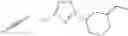 Fig. 24 - 1,2,4-thiadiazole compounds and arthropod controlling composition containing the same