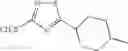 Fig. 38 - 1,2,4-thiadiazole compounds and arthropod controlling composition containing the same