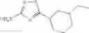 Fig. 40 - 1,2,4-thiadiazole compounds and arthropod controlling composition containing the same