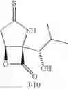 Fig. 33 - Lactacystin analogs