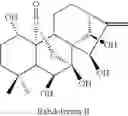 Fig. 23 - Bioactive compounds and methods of uses thereof