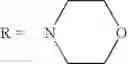 Fig. 83 - Salvinorin derivatives and uses thereof