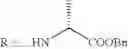 Fig. 84 - Salvinorin derivatives and uses thereof