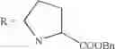Fig. 97 - Salvinorin derivatives and uses thereof