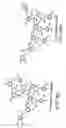 Fig. 148 - Methods of manufacture and combination compositions