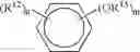 Fig. 04 - Phenolic antiseptic compositions and methods of use