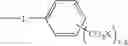 Fig. 11 - Colorant compounds containing copolymerizable vinyl groups
